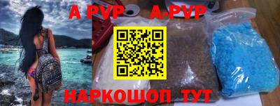 MDMA Premium VHQ Заволжье