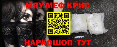 MDMA Premium VHQ Заволжье