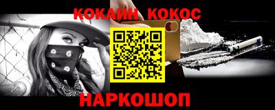 MDMA Premium VHQ Заволжье