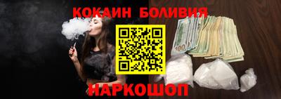 MDMA Premium VHQ Заволжье