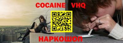 бутират Заводоуковск