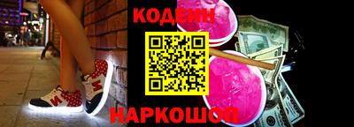 MDMA Premium VHQ Заволжье