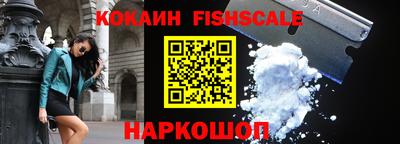 MDMA Premium VHQ Заволжье