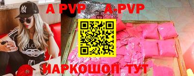 MDMA Premium VHQ Заволжье