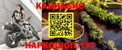 MDMA Premium VHQ Заволжье