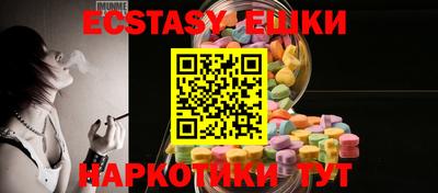 MDMA Premium VHQ Заволжье
