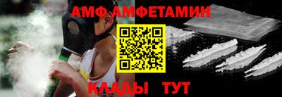 MDMA Premium VHQ Заволжье