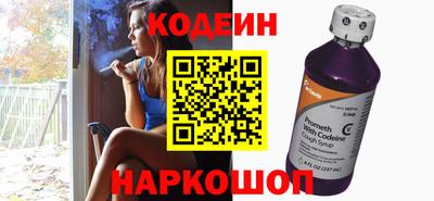 MDMA Premium VHQ Заволжье