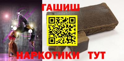 MDMA Premium VHQ Заволжье