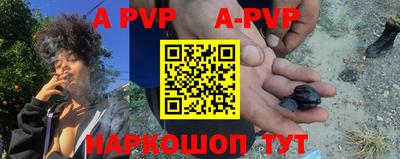 MDMA Premium VHQ Заволжье