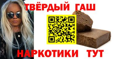 MDMA Premium VHQ Заволжье
