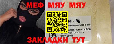 MDMA Premium VHQ Заволжье