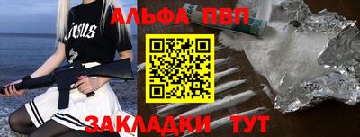 MDMA Premium VHQ Заволжье